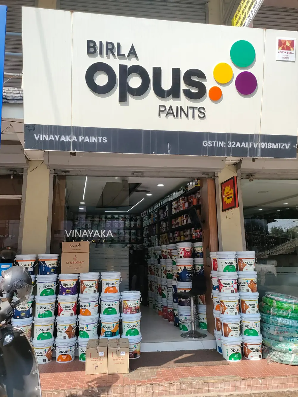 Vinayaka Paints shop entrance